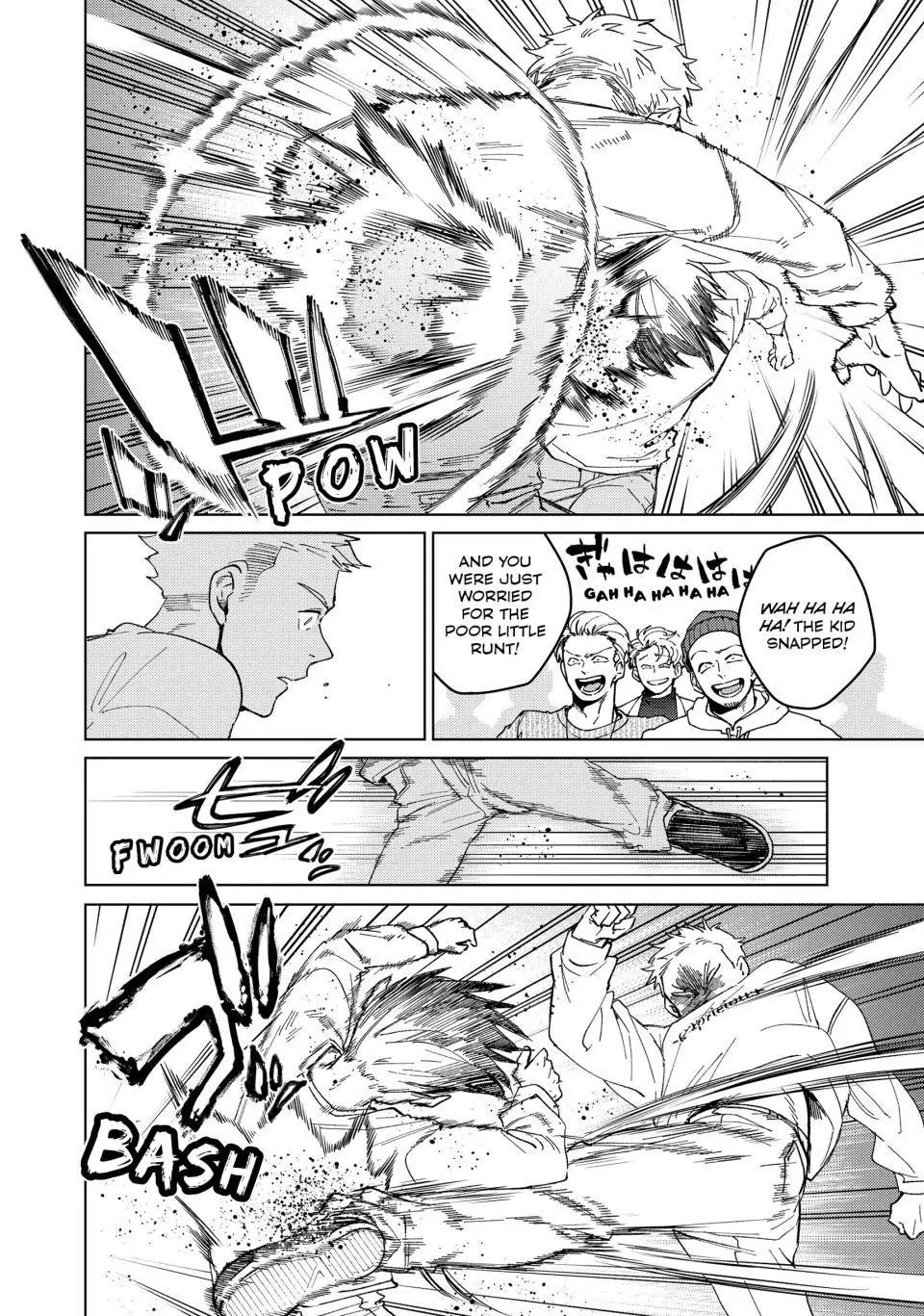 Wind Breaker (NII Satoru) Chapter 93 - Page 15