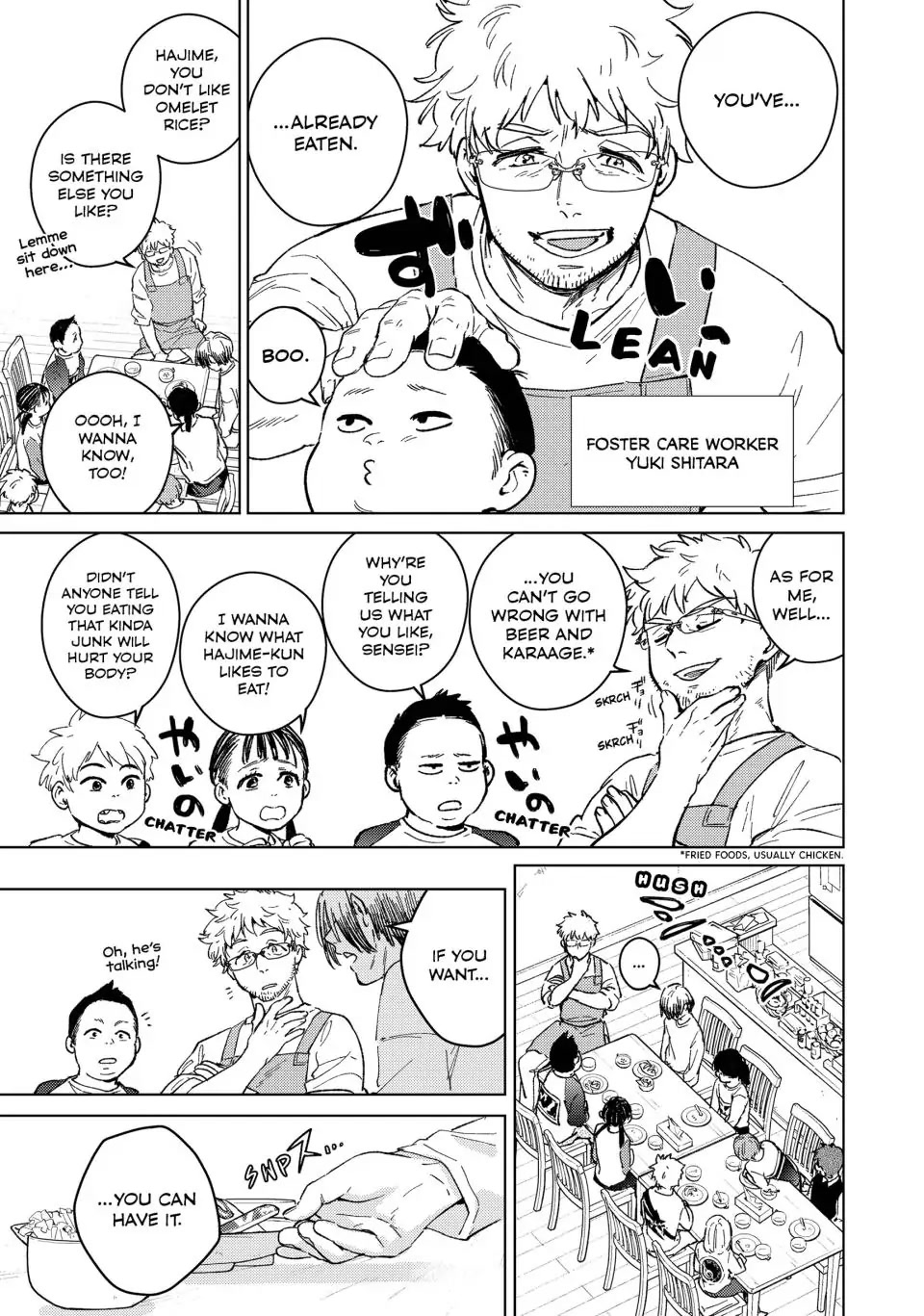Wind Breaker (NII Satoru) Chapter 93 - Page 4