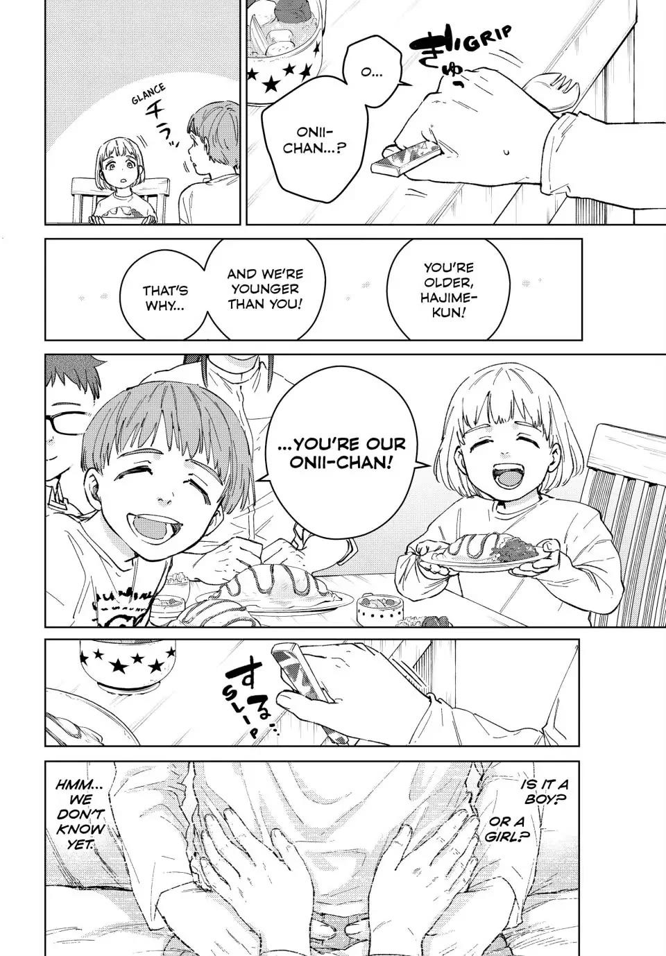 Wind Breaker (NII Satoru) Chapter 95 - Page 19