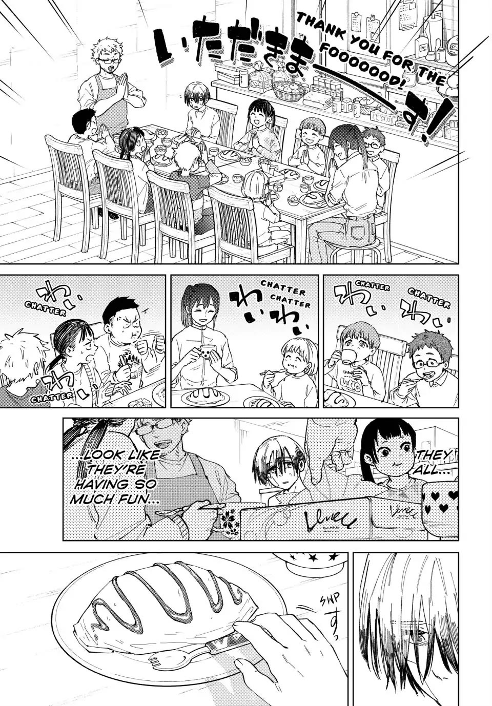 Wind Breaker (NII Satoru) Chapter 95 - Page 6