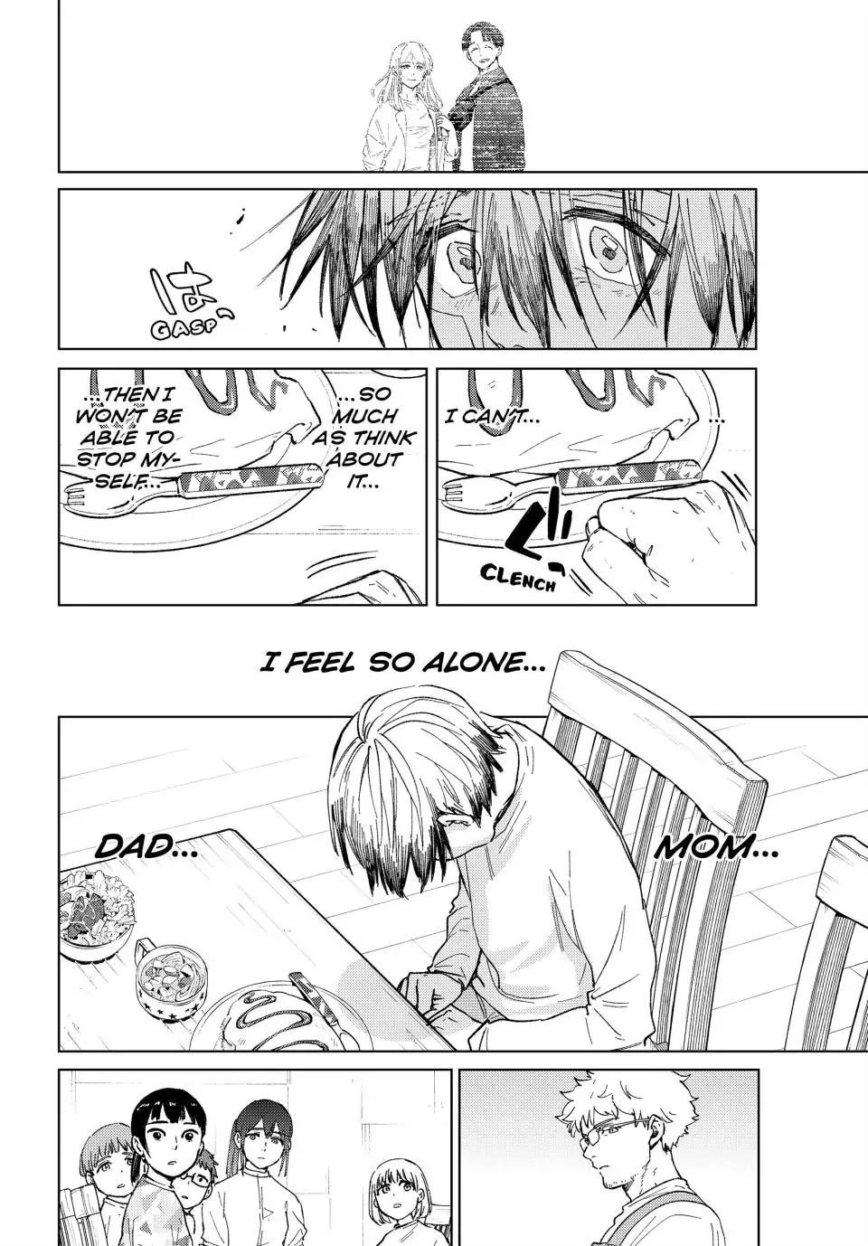 Wind Breaker (NII Satoru) Chapter 95 - Page 7