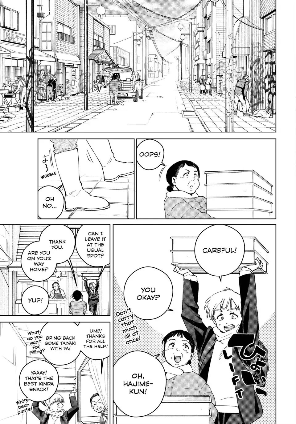 Wind Breaker (NII Satoru) Chapter 96 - Page 12