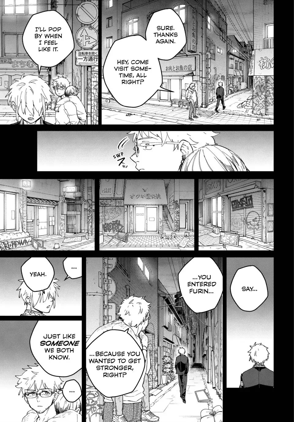 Wind Breaker (NII Satoru) Chapter 96 - Page 8
