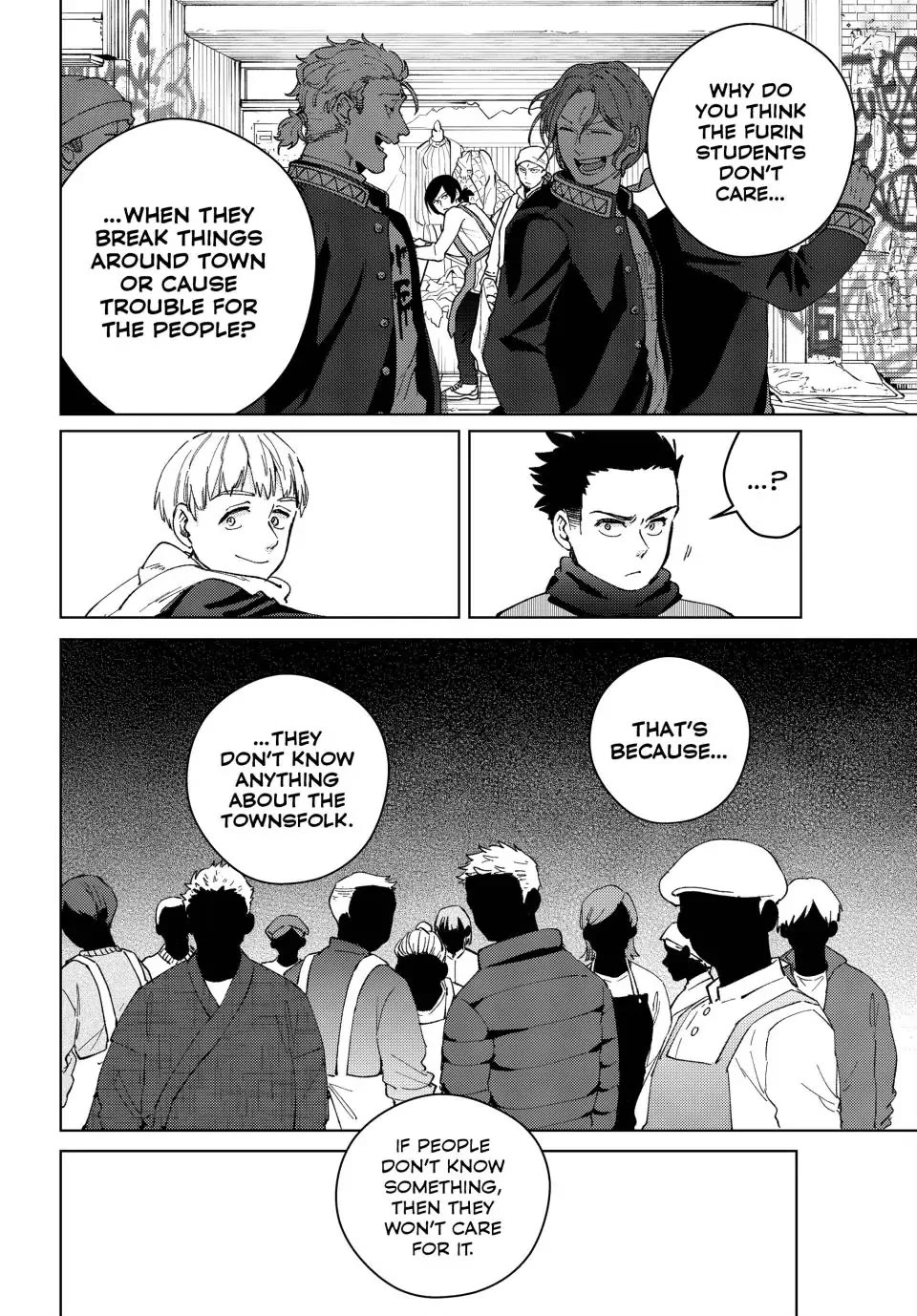 Wind Breaker (NII Satoru) Chapter 97 - Page 11
