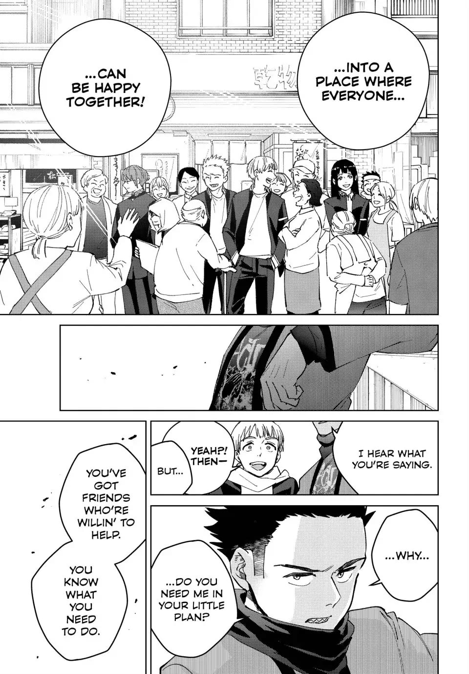 Wind Breaker (NII Satoru) Chapter 97 - Page 16