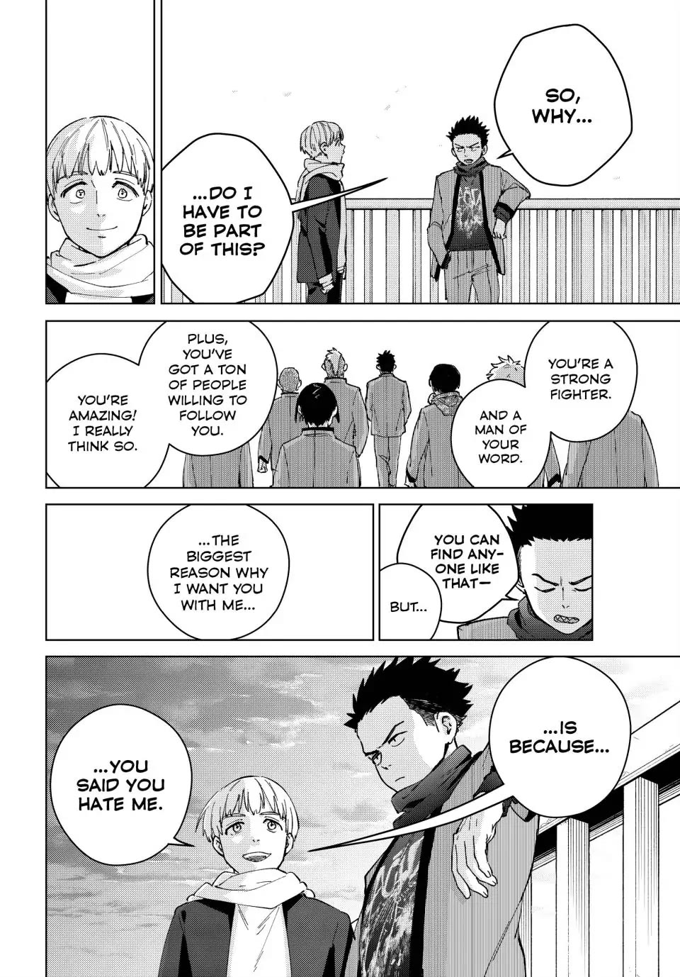 Wind Breaker (NII Satoru) Chapter 97 - Page 17