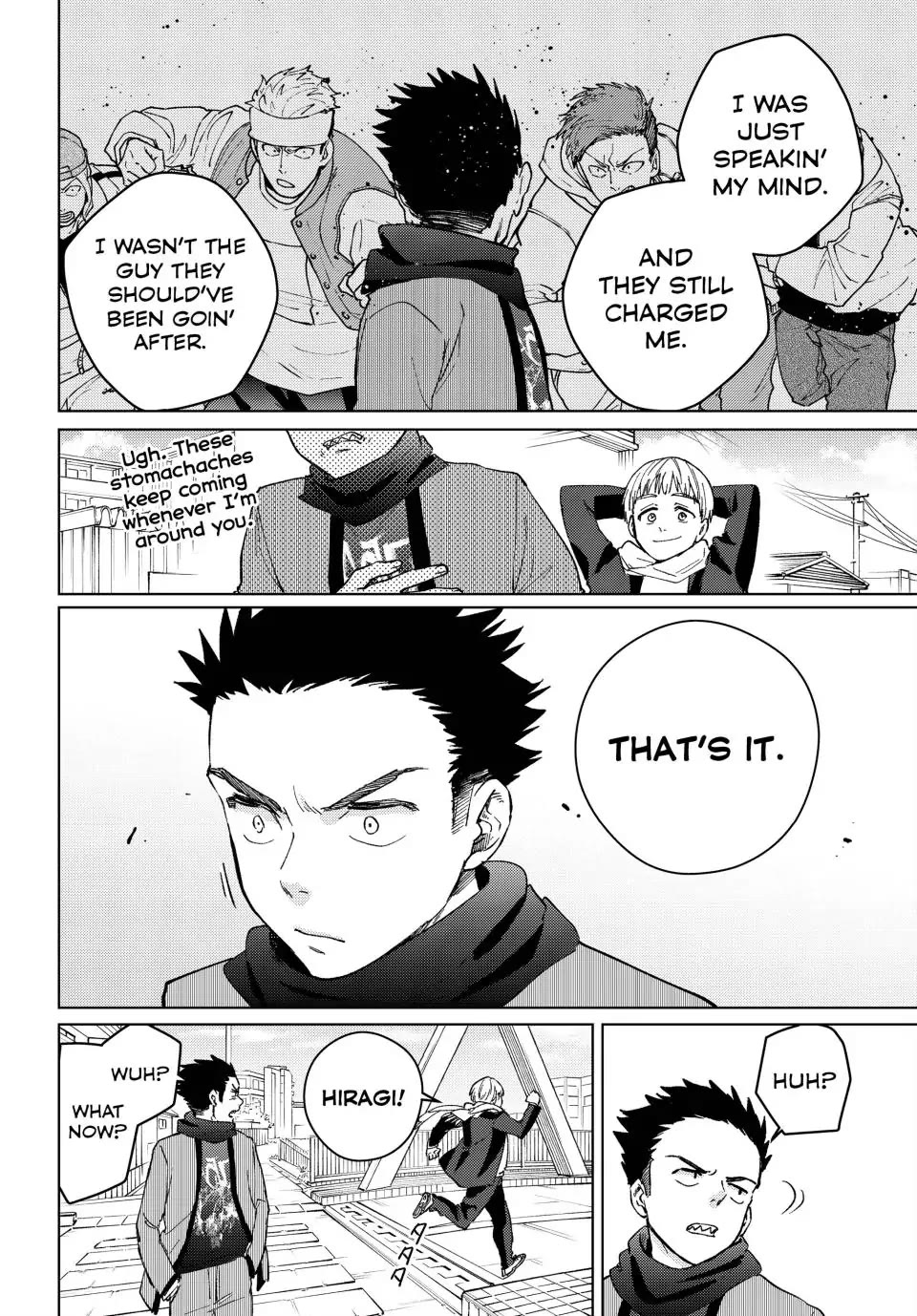 Wind Breaker (NII Satoru) Chapter 97 - Page 3