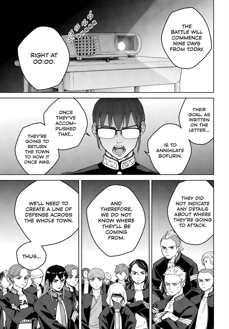 Wind Breaker (NII Satoru) Chapter 99 - Page 0