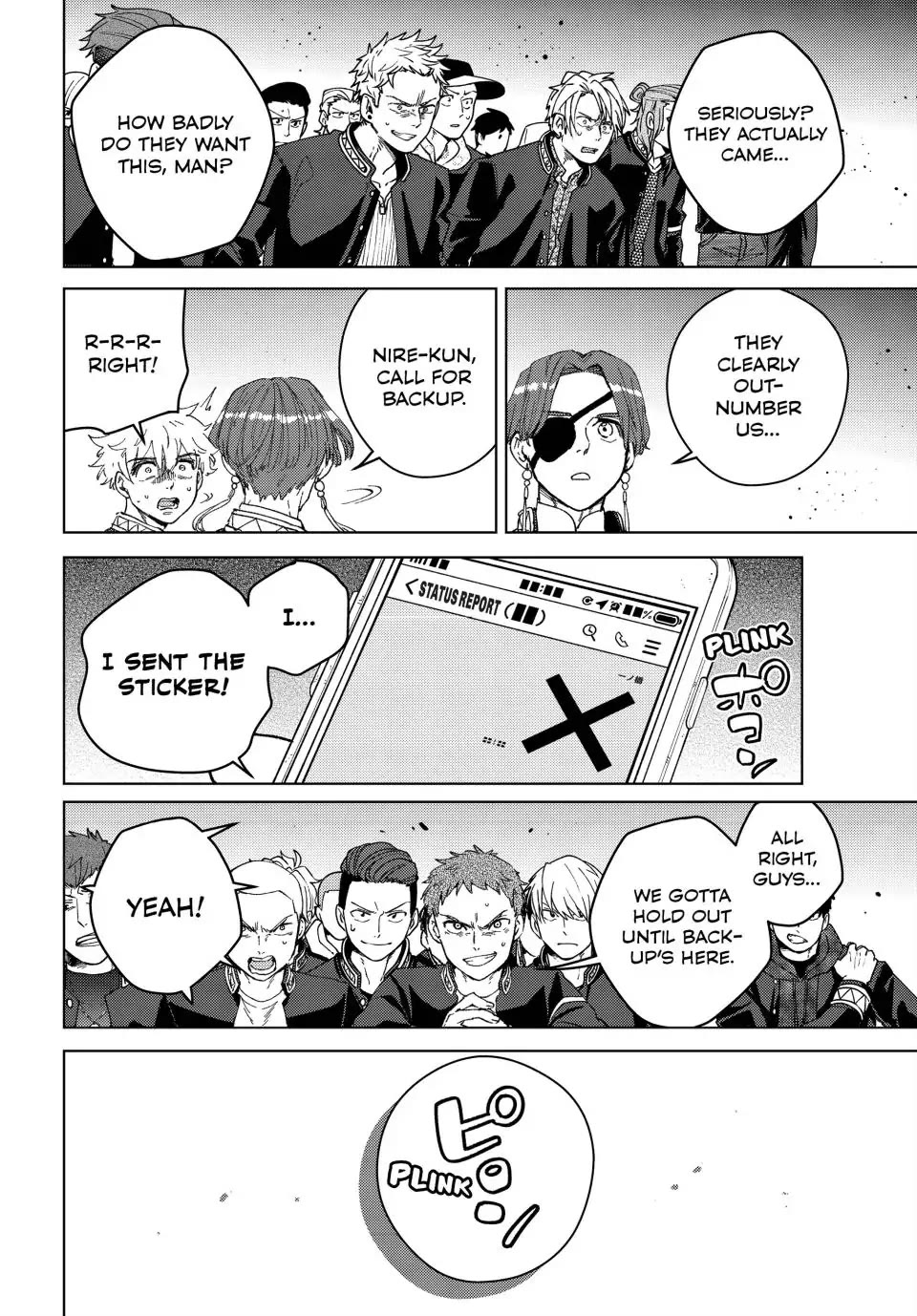 Wind Breaker (NII Satoru) Chapter 99 - Page 20