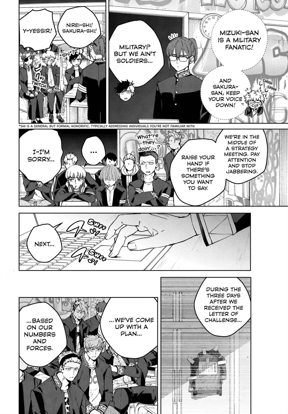 Wind Breaker (NII Satoru) Chapter 99 - Page 3