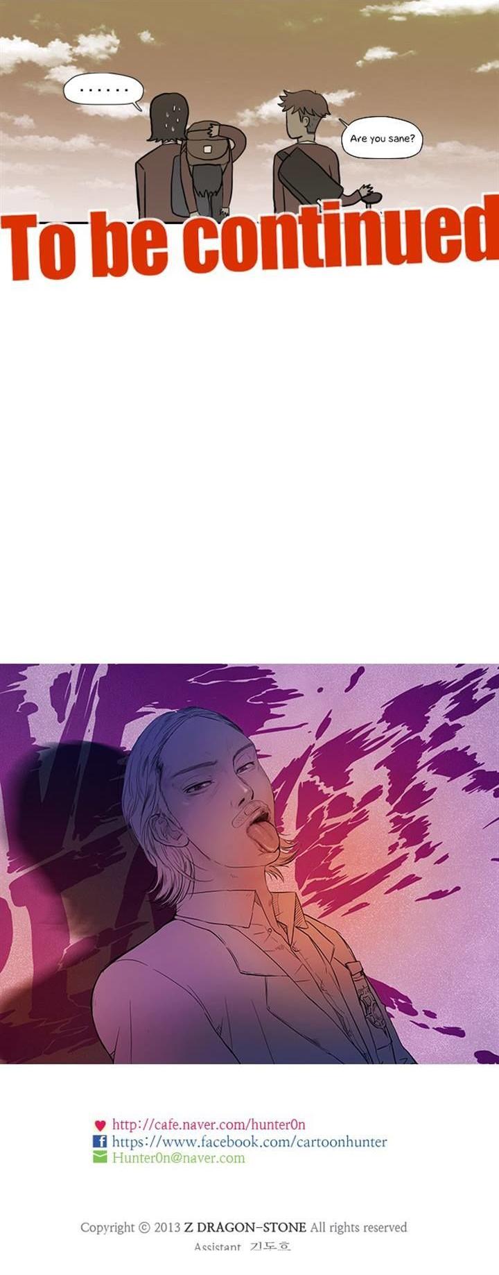 Wind Breaker Chapter 8 - Page 26
