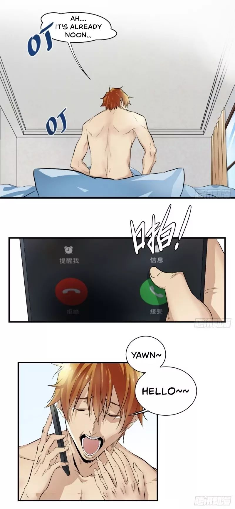 Winner Takes All Chapter 1 - Page 2