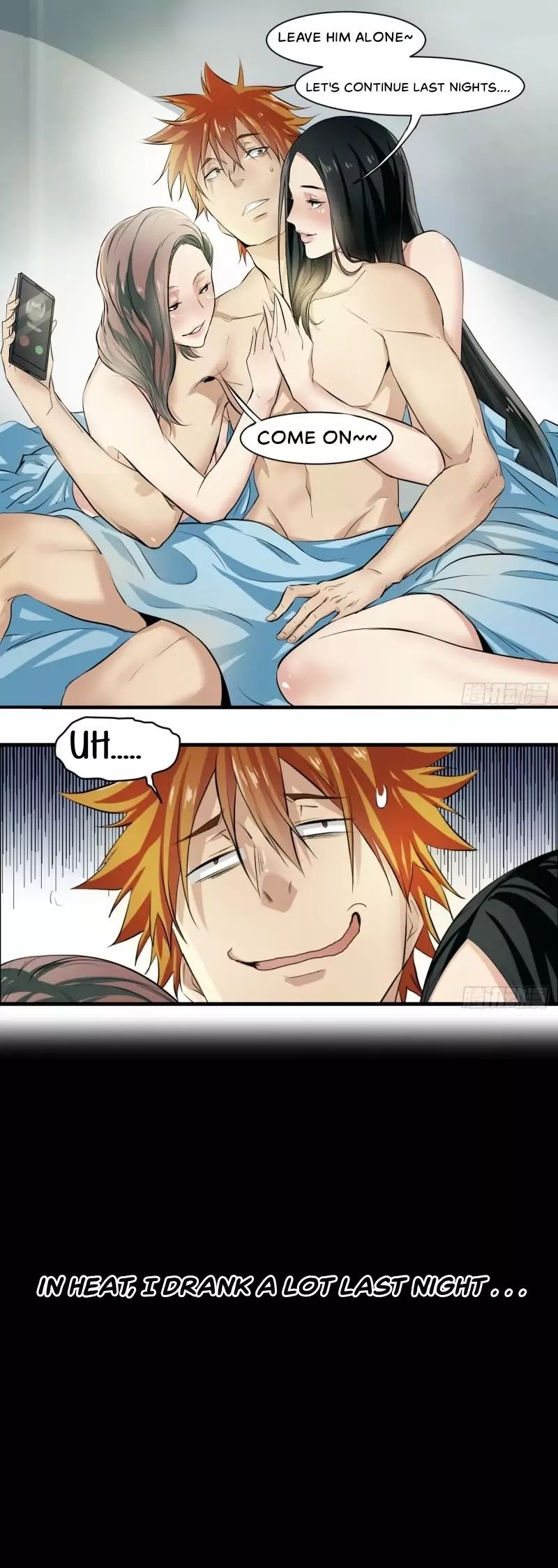 Winner Takes All Chapter 1 - Page 5