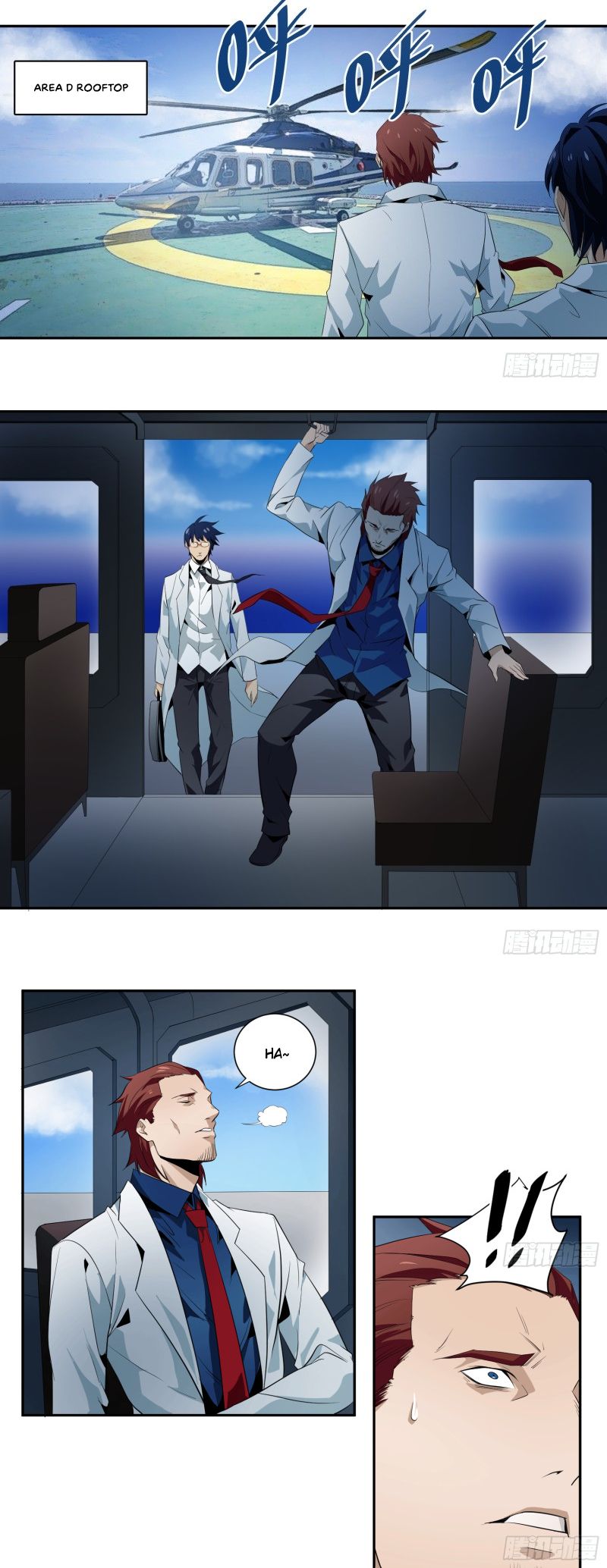Winner Takes All Chapter 11 - Page 10