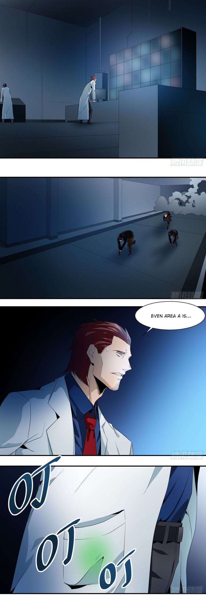 Winner Takes All Chapter 11 - Page 4