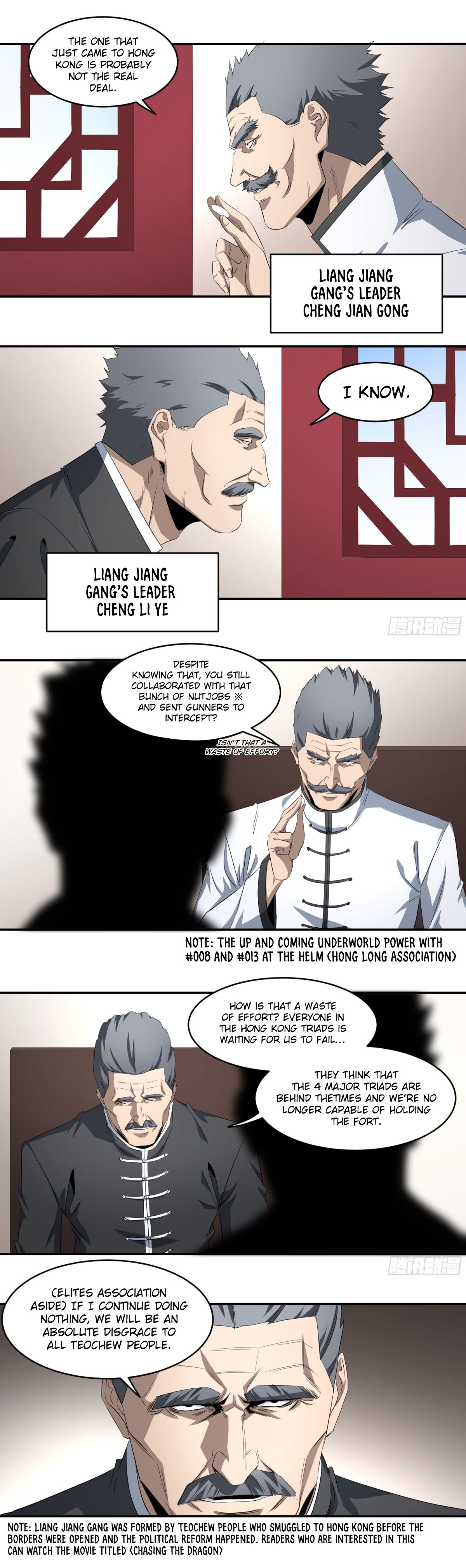Winner Takes All Chapter 113 - Page 2