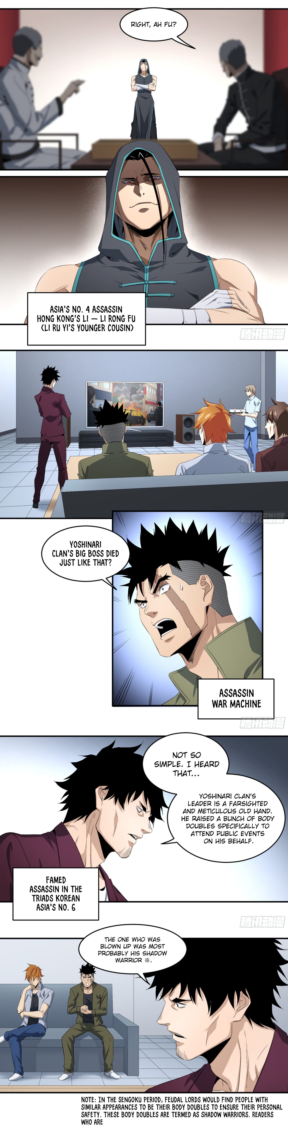 Winner Takes All Chapter 113 - Page 3