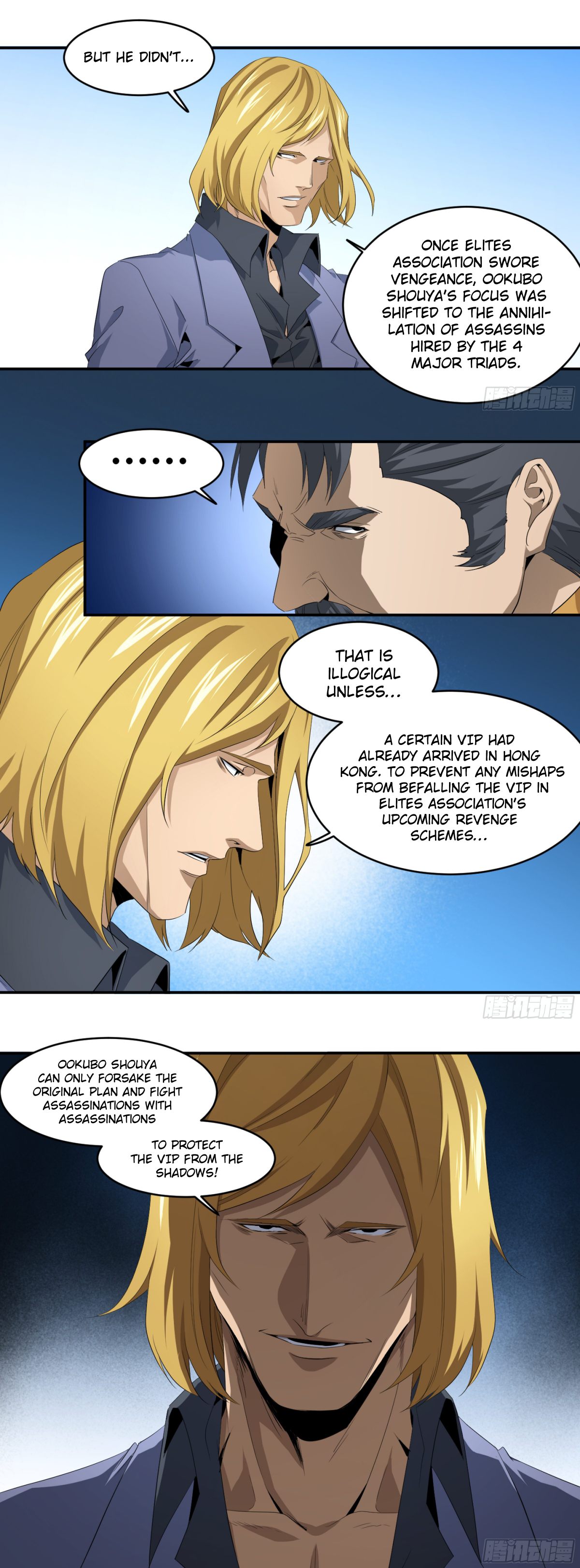 Winner Takes All Chapter 113 - Page 7