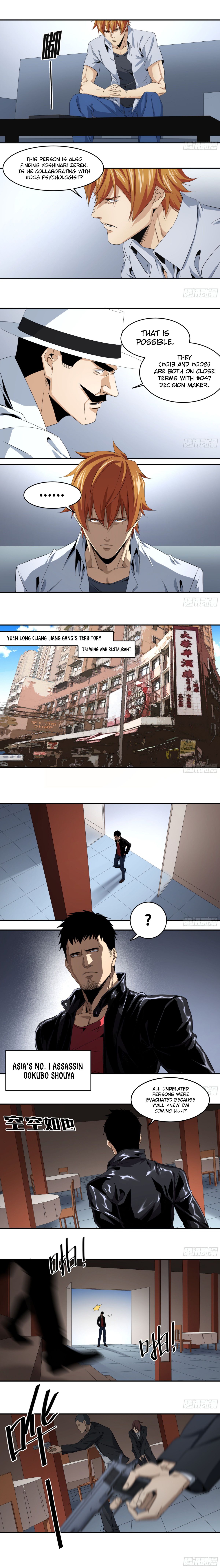 Winner Takes All Chapter 114 - Page 5