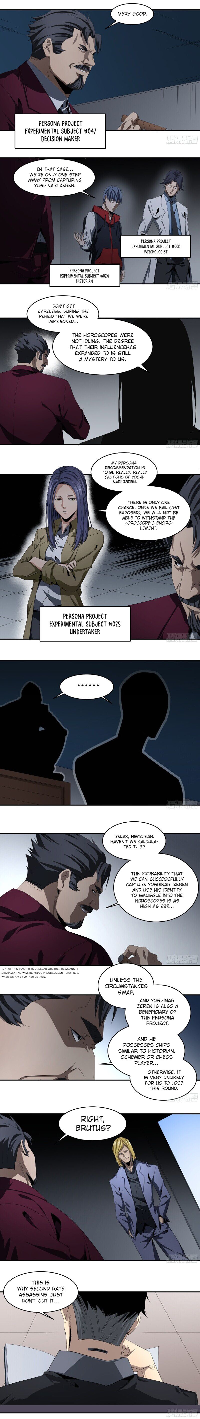 Winner Takes All Chapter 118 - Page 4