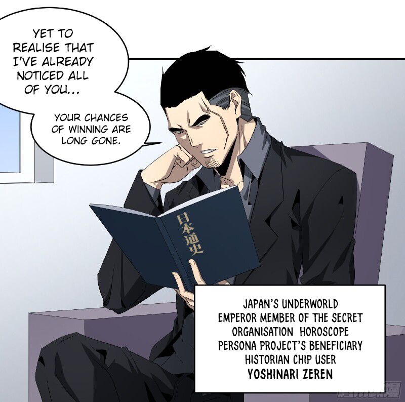 Winner Takes All Chapter 118 - Page 5