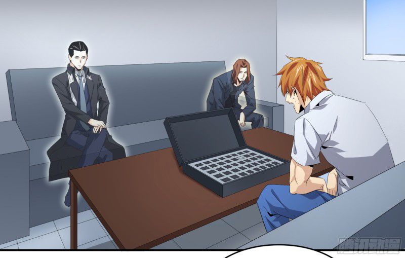 Winner Takes All Chapter 119 - Page 1