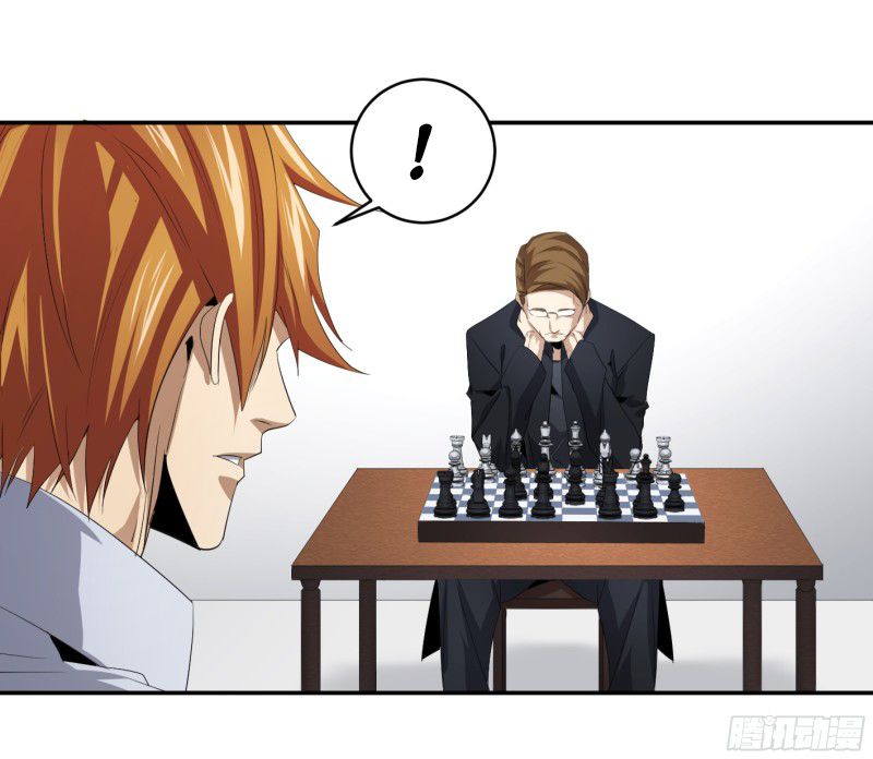 Winner Takes All Chapter 119 - Page 10