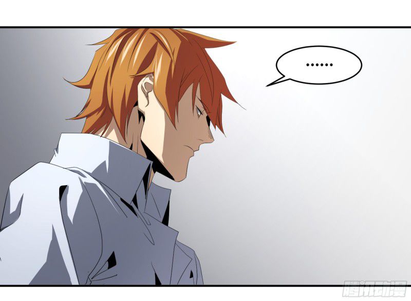 Winner Takes All Chapter 119 - Page 23