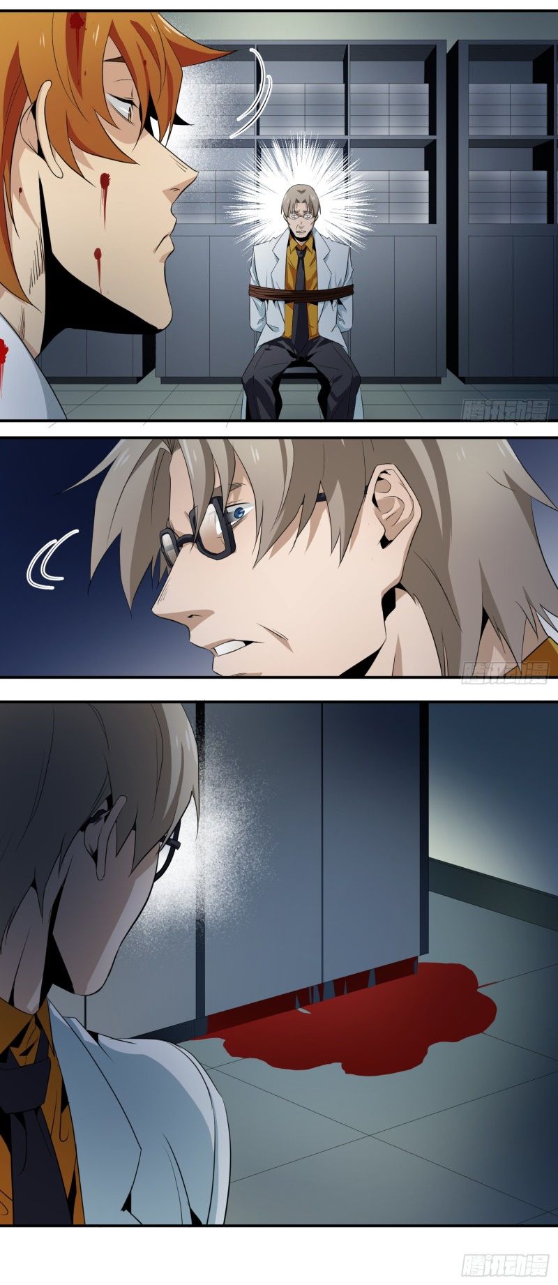 Winner Takes All Chapter 12 - Page 3