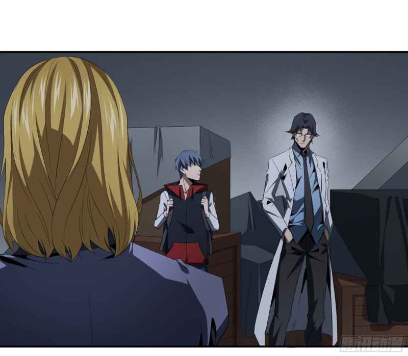 Winner Takes All Chapter 120 - Page 14