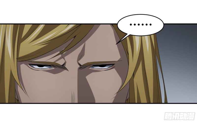 Winner Takes All Chapter 120 - Page 18