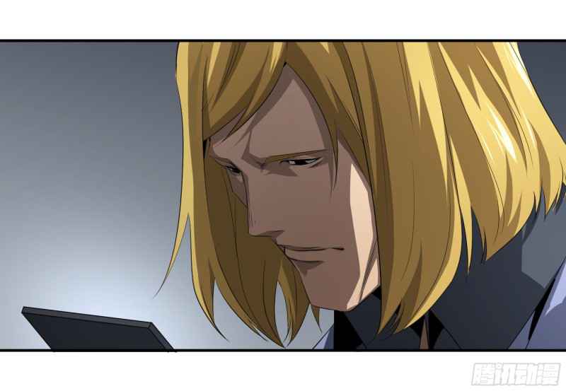 Winner Takes All Chapter 120 - Page 2