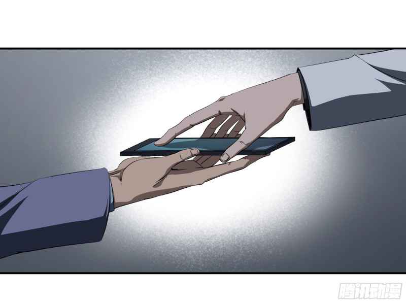 Winner Takes All Chapter 120 - Page 20