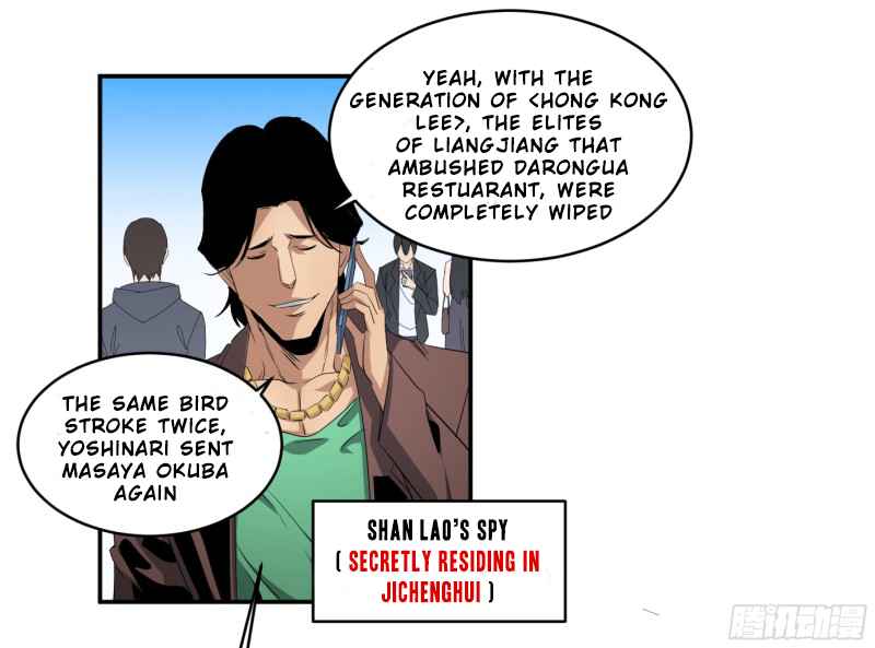 Winner Takes All Chapter 121 - Page 2