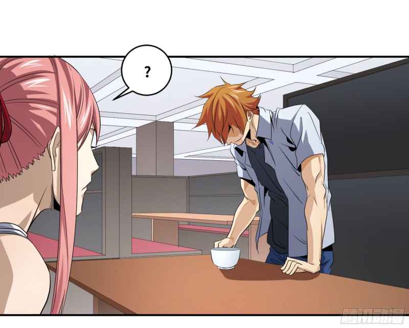 Winner Takes All Chapter 121 - Page 28