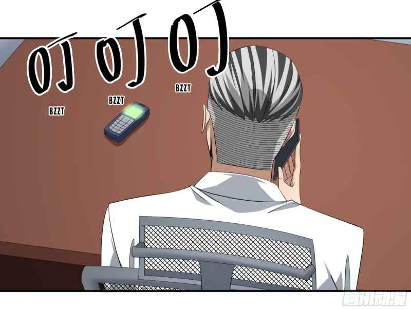 Winner Takes All Chapter 121 - Page 5