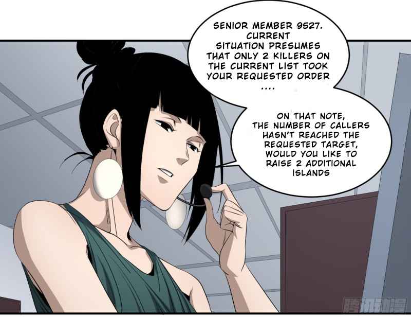 Winner Takes All Chapter 121 - Page 7