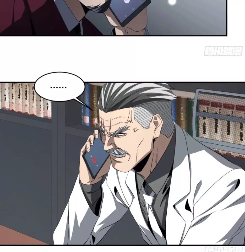 Winner Takes All Chapter 122 - Page 15