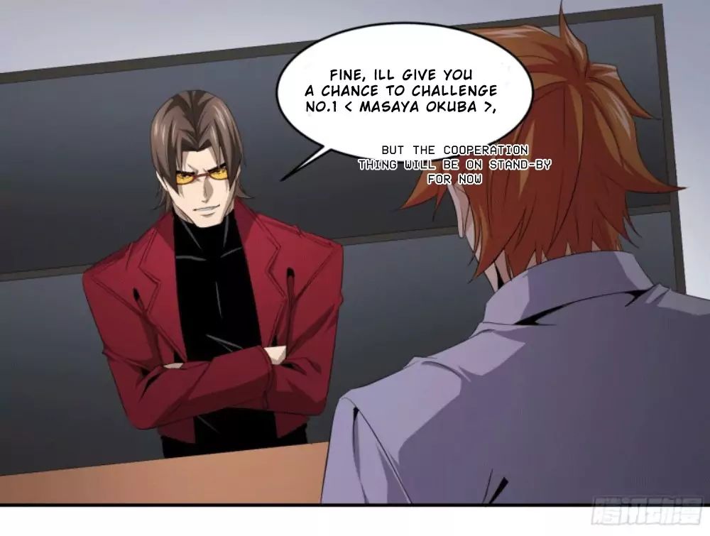 Winner Takes All Chapter 122 - Page 2