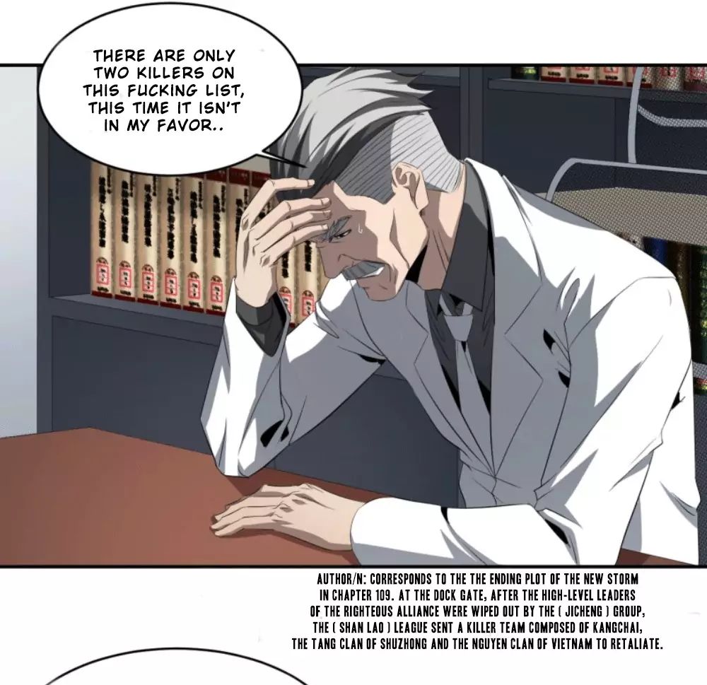 Winner Takes All Chapter 122 - Page 7