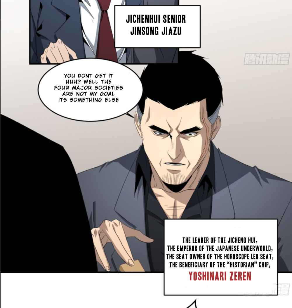 Winner Takes All Chapter 123 - Page 10