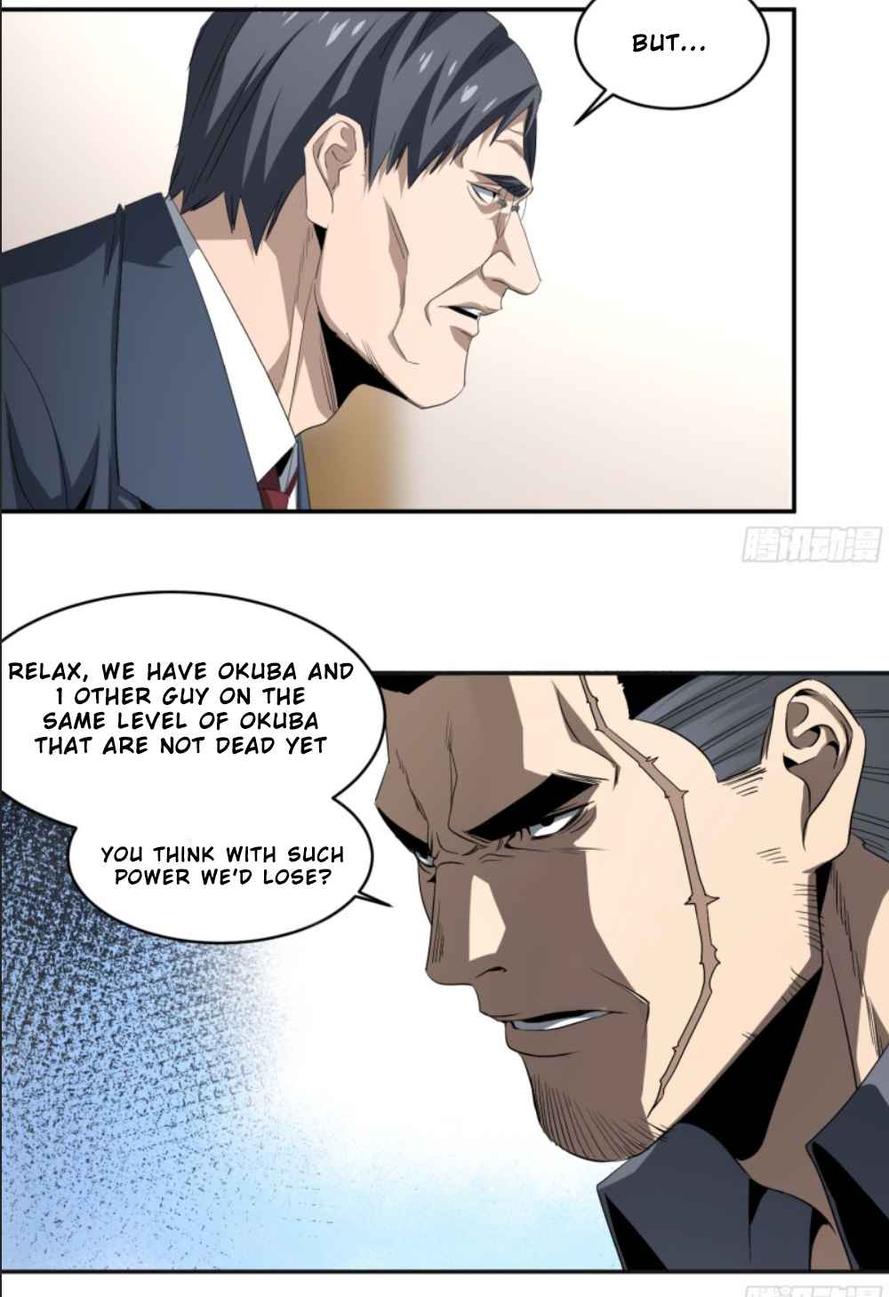 Winner Takes All Chapter 123 - Page 13