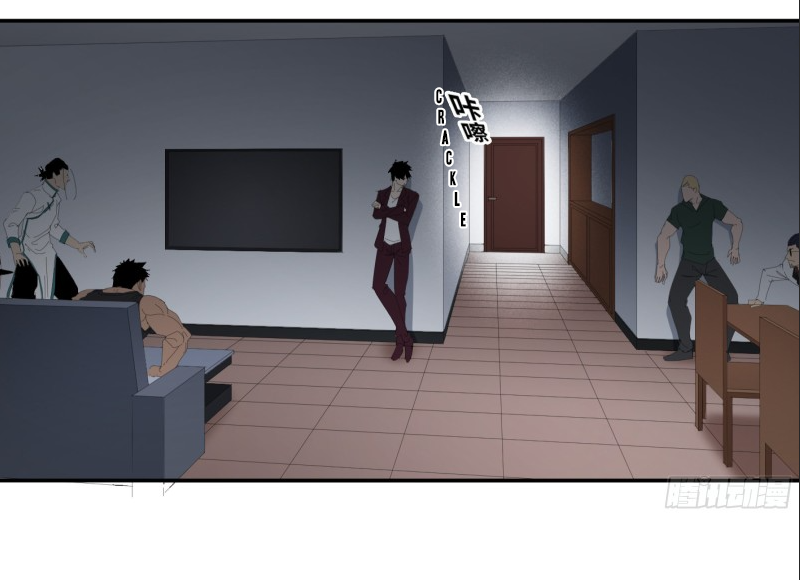 Winner Takes All Chapter 124 - Page 26