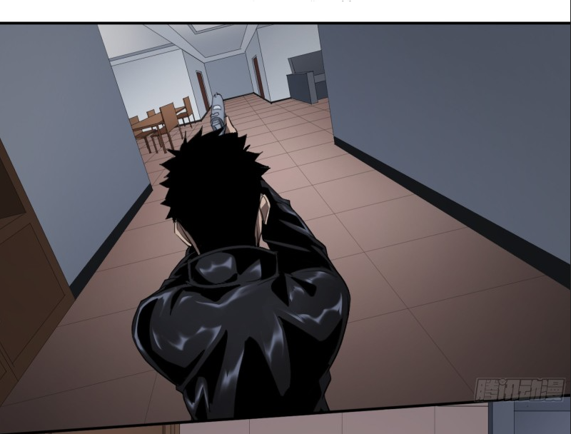 Winner Takes All Chapter 124 - Page 29