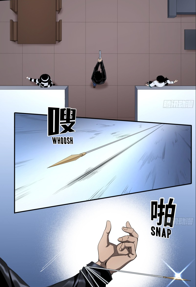 Winner Takes All Chapter 124 - Page 30