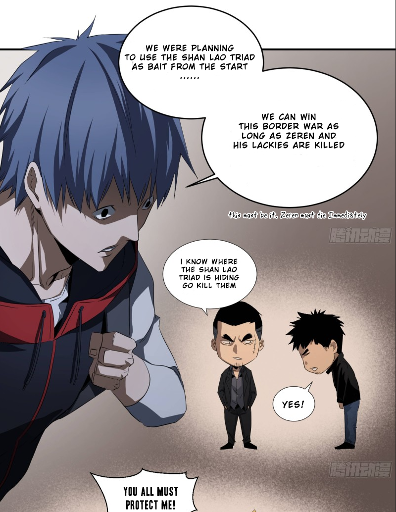 Winner Takes All Chapter 124 - Page 6
