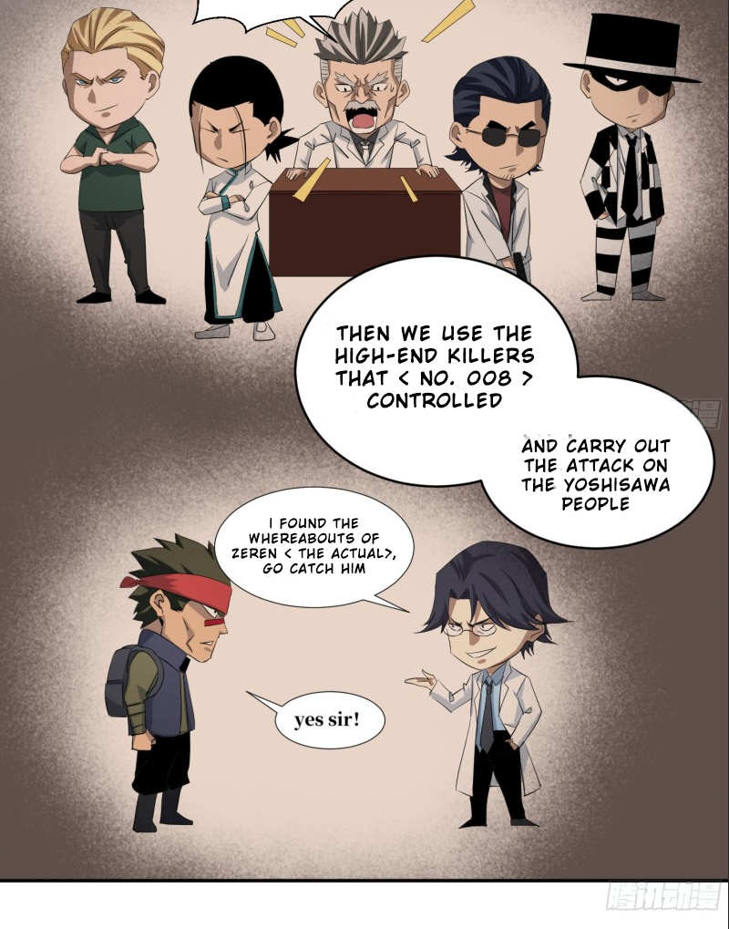 Winner Takes All Chapter 124 - Page 7