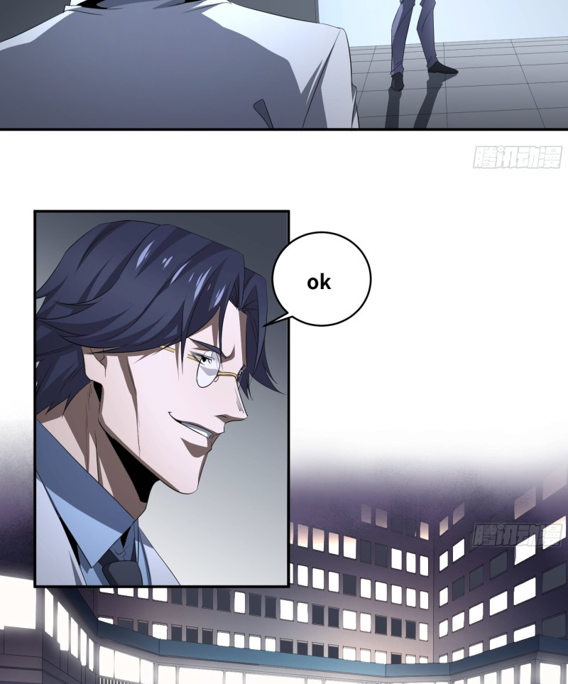 Winner Takes All Chapter 125 - Page 12