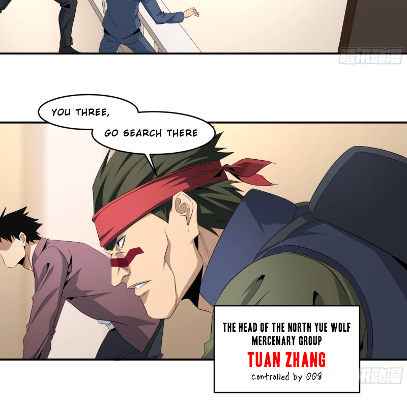 Winner Takes All Chapter 125 - Page 14
