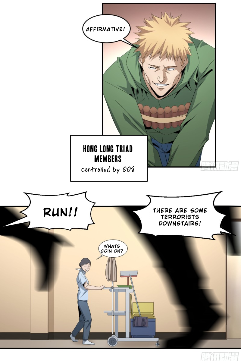 Winner Takes All Chapter 125 - Page 15